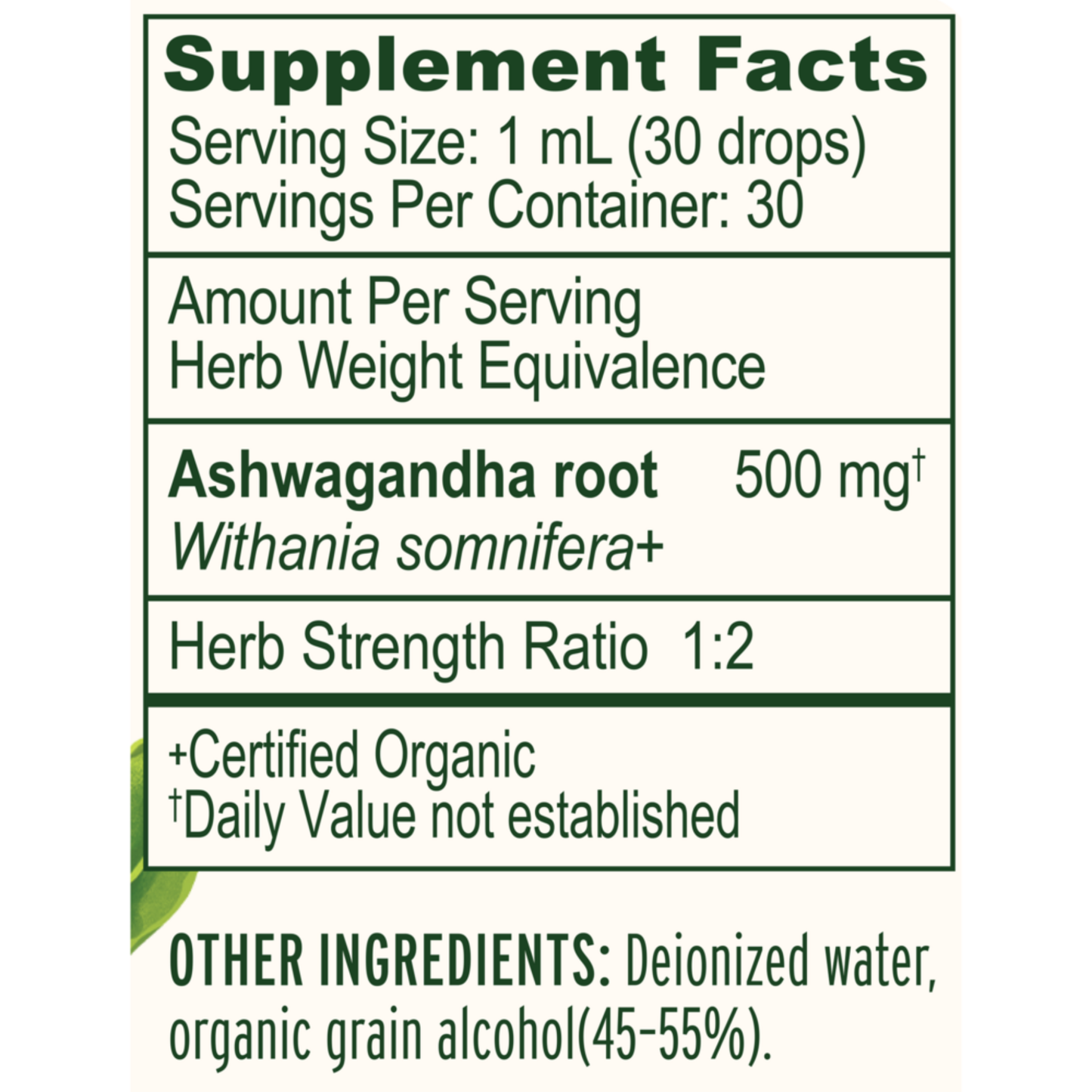 Ashwagandha Liquid Extract, Organic 1 oz