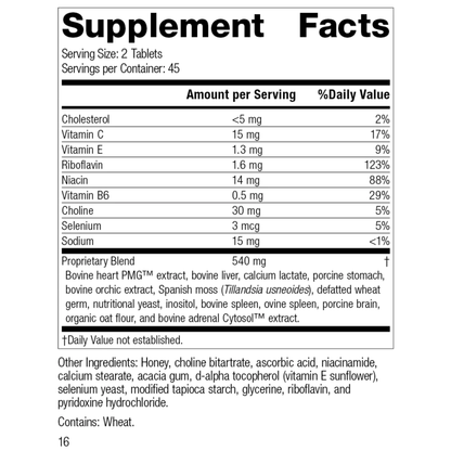 Cardio-Plus
